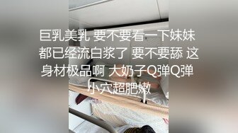 开房感受邻家小姐姐深喉和大奶