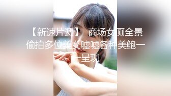 【新片速遞】  ✨韩国纯爱夫妇「mangotoy_couple」日常情趣性爱私拍 丰乳肥臀天然风韵身材巨顶 KTV边啪边唱[3.91GB/MP4/1:30:30]