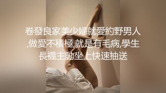 快来，让我媳妇帮你舔