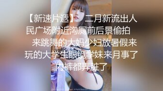 到现在为止没脱原写真模特儿的AV演出~