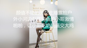 样子和说话有点2的小黑探花冒险去城中村有保镖的鸡窝嫖妓偷拍