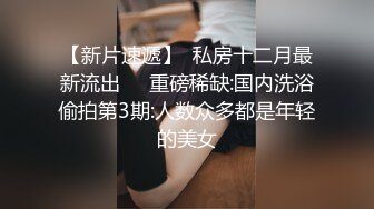 酒店约操小姐姐换上开档丝袜情趣装 口活很棒主动骑乘