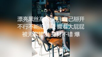 STP29331 國產AV SA國際傳媒 SAKY006 妻子的離婚家書 湘湘 VIP0600