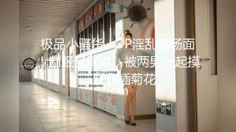 MM094 麻豆传媒 无套系列 性爱羽球游戏 中出巨乳女队友 吴梦梦