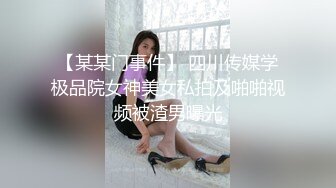 SWAG 无剪辑小当家炒菜开奖咯恭喜得奖者！欢迎检视主动领奖～ Minicat