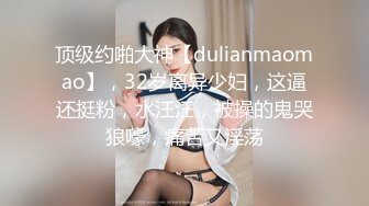 国产麻豆AV 拍摄花絮 Part2 MD0065