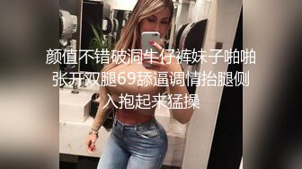 珠海骚猪媳妇，废物老公找来两个兄弟满足妻子，在酒店干了一天一夜，妻子吃鸡巴的样子让老公绿意兴奋！(1)