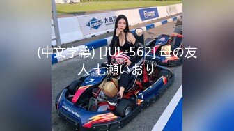 专约良家大神『jaacckk999』最新流出❤️实习教师 淘宝模特 高校女大学生 众多骚婊 羡慕大神的钞能力 夜夜做新郎小粉 (6)