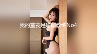   想做爱的美鲍处女妹妹 勾引哥哥帮她破处 哥哥却把她菊花操了 如果是你会插美鲍还是菊花