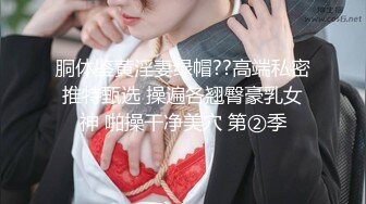  黑丝美眉 小娇乳 小粉穴 被大鸡吧无套输出 白浆四溢 内射小骚逼