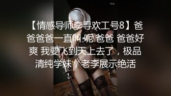 宾馆开房干熟妇4