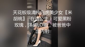 商场女厕全景偷拍黑裙美女⭐鲍鱼真肥阴唇真黑黑洞真大