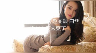  超人气堕落下海绿播极品美人模 粉丝空降千里寻逼淫乱至极 鸡巴操坏小BB了