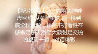 最新推特露出系网红女神Smaxskin