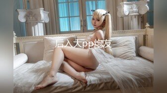 蜜桃传媒PME246外卖小姐姐完美售后服务