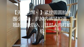 极品网红萝莉柚木女王风圣诞特辑 百合圣诞女王与小鹿 极品身材