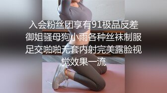 170女神终于约到了2