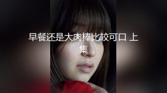 2024年2月，御姐下海！我靠！超漂亮【小美一线天】，气质大美女，一根棒子把自己玩得湿漉漉 (1)