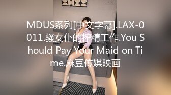 回国旅游穿prada的lady