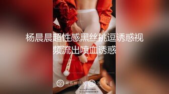 蜜桃影像传媒 PMC-104 《女老师欠钱不还遭怒操体罚》艾玛