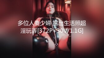  2023-05-11 星空传媒XKVP-009下药爆操性感黑丝拜金秘书