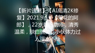 高质量黑丝高跟情侣「henry_sera」「sarah579」OF私拍 骚浪黑丝被健身房教练被大力猛夯