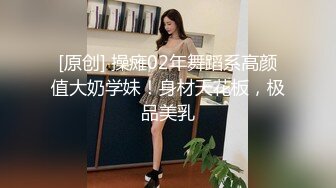 大像传媒之粉絲面見會與台知名推主一對一約會性愛全實錄