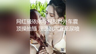 √偷拍良家少妇SPA 逼毛光光 大胸肥鲍 全身精油涂抹 私密保养. 手法高超受不了直接无套内射 很是满足 (1)