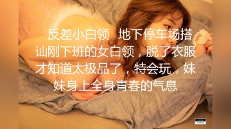 【新片速遞】第一女探屌回归带好妹妹一起直播大秀激情4P小哥哥，吃奶玩逼一起舔大鸡巴，让两个小哥在沙发上多体位爆草