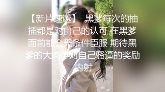   极品黑丝大奶子气质御姐少妇跟猛男小哥在家激情啪啪，交足交激情上位