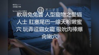  年轻的小老板娘又在店里发骚，吧台内漏出骚逼诱惑狼友，跟小哥激情啪啪深喉交舔逼玩弄