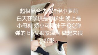 沈阳极品眼镜学妹_人瘦奶大逼毛旺盛_外表清纯文秀_内心狂野放荡附87P