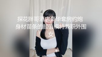 顶级身材露脸反差婊！撸到虚脱的OF网红极品美丽御姐Rikak私拍福利，蜂腰大奶马甲线紫薇啪啪相当母狗