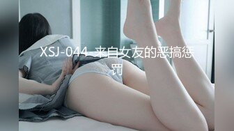 [275OCHA-126] M月