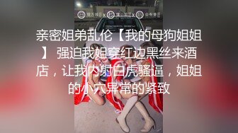 大神一路走一路抄底多位黑丝美女全是漂亮的小姐姐4 (10)