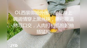 -和哥们3P轮操她内射干好几炮前怼后操好爽