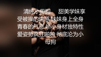 清纯可爱的美术学院学生背着男友过来手撸