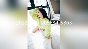 极品爆乳G奶【木木森】现役麻豆AV超人气女优沈芯语极品无毛鲍鱼