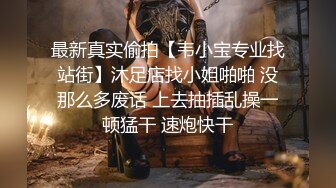 酒吧女厕全景偷拍几位喝的醉醺醺的美女嘘嘘 肥美的鲍鱼毫无顾忌的完美呈现