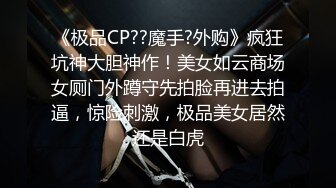 【极品泄密✿稀缺资源】私密电报付费群贵宾席专属福利【空姐制服篇】~各种白富美空姐生活中温柔贤惠私下包养约炮极度反差