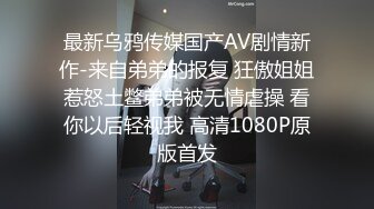 afchinatvBJ夏娃_20211027