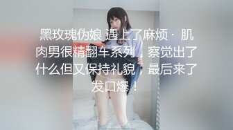 熟女妈妈很满足