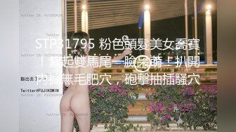 雲盤洩漏陝西漂亮少婦愛吃肉棒日常激烈啪啪無套內射美鮑／同居許久的騷貨性慾超強粗屌速插白漿氾濫等 720p