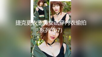 韩国美乳BJ主播【韩宝贝】揉奶热舞 模拟啪啪热舞合集【200V】 (108)