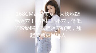 【家庭摄像头】偷拍纹身男操苗条老婆，看起来很恩爱和谐