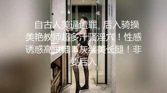 富二代冒充摄影师套路高颜值气质美女大学生酒店大尺度私拍穿着丝袜打飞机