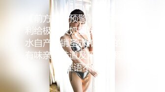 发工资约好兄弟到酒店 分享两个美女一块4P互动交流发掘新的性爱技能