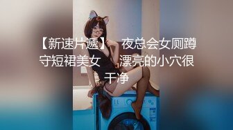 【新片速遞】 美巨乳人妻 被赶出家门住在网吧 领回家无套中出内射 临走再乳交口爆一次 