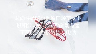 网红美少女▌安安老师 ▌骚货妲己尽情服侍主人 口交 足交 阳具艹美穴一次性体验