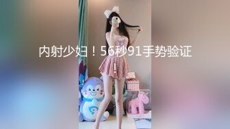 模密运动甜心【小蜜】 全裸运动写真,多视角加特写,绝品 (7)